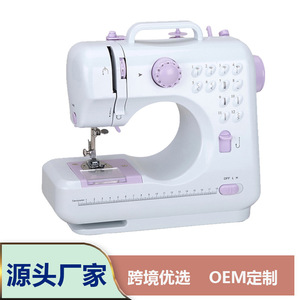 Sm 505 Electric Mini <b>Sewing</b> <b>Machine</b> Purple <b>Portable</b> Fully Automatic For Home Use - Product Image 4