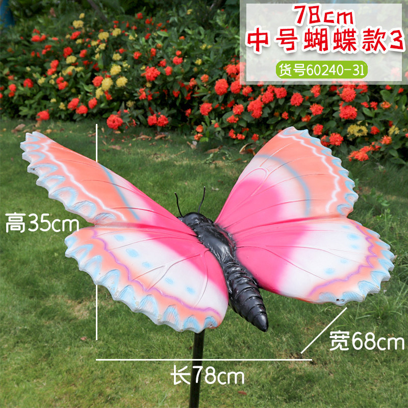 Papillon moyen gris clair 3178cm