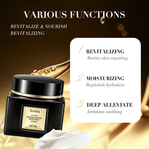 Crème visage revitalisante pour hommes en marque privée OEM |   Crème hydratante anti-âge pour peaux sèches et fatiguées |   Raffermissant en gros - Product Image 3