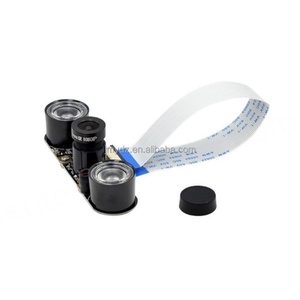 Caméra Full HD haute résolution Raspberry Pi IR-CUT, commutation automatique du mode jour/nuit, module de caméra OV5647 compatible 4B/3B+ - Product Image 6