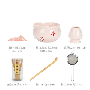 Ensemble d'outils à matcha en céramique écologique <span class=keywords><strong>japonaise</strong></span> de couleur bulle avec <span class=keywords><strong>flûte</strong></span> en <span class=keywords><strong>bambou</strong></span>, design portable, capacité de 550 ml, vaisselle à thé - Product Image 2