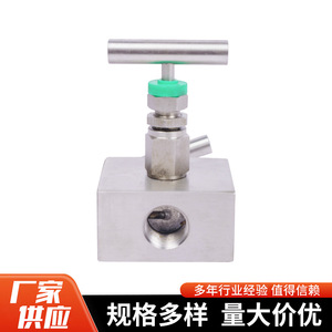 Collecteur à valve à aiguille 1/4 po à double filetage extérieur, haute température, haute pression, vanne à opercule bidirectionnelle avec levier - Product Image 4