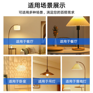 หลอดไฟ RGB เจ็ดสีแบบชาร์จไฟได้ชนิดขั้วเกลียว E27 สำหรับใช้งานข้ามประเทศ ควบคุมด้วยรีโมทที่บ้าน ไม่ต้องเดินสายไฟ ใช้แม่เหล็กยึดติดกับตู้ ชาร์จผ่าน USB - Product Image 5