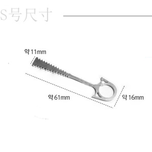 Piquets de tente Jellyfish en acier inoxydable argenté de qualité industrielle pour camping extérieur résistants au vent - Product Image 5