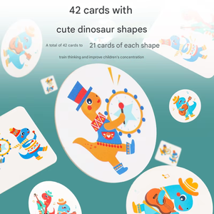 เกมจับคู่การ์ดธีมละครสัตว์สำหรับเด็กเล็กเพื่อการศึกษาปฐมวัย ของเล่นเสริมพัฒนาการสมองสำหรับเด็กวัยเตาะแตะ - Product Image 5