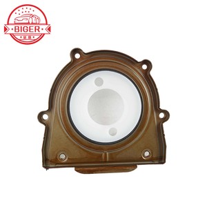 Sello de Aceite del Cigüeñal 1S7G6A321AA 1S7G6K318AF 1S7G6K318BA 1S7Z6K301AA 1131305 1211759 30711874 para Ford Focus - Product Image 1