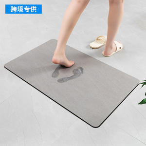 Tapis de salle de bain rectangulaire uni, absorbant et antidérapant, pour la maison, les toilettes et l'entrée, lavable en machine, en polaire - Product Image 2