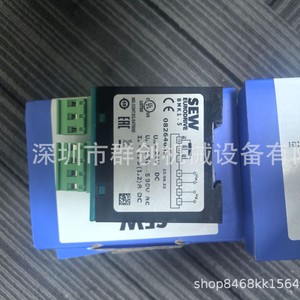 โมดูลเบรก Sew Rectifier Bmk1.5 24V DC อุปกรณ์ควบคุมอุตสาหกรรม - Product Image 4