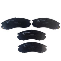 M3688 F183501080 F18-3501080 plaquettes de frein avant neuves produites en usine pour JETOUR X70 PLUS X70 PRO Soueast S07