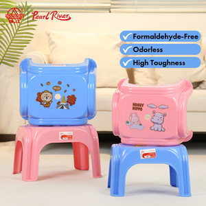 Pearl River PP Foam Filled Modern Kids <b>Stool</b> Stackable Chair for Living Room Home Use - Product Image 2