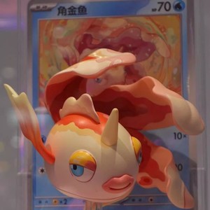 Collection de personnages de type eau des partenaires de combat officiels Pokémon Vol <span class=keywords><strong>2</strong></span> avec cartes à collectionner - Product Image 3