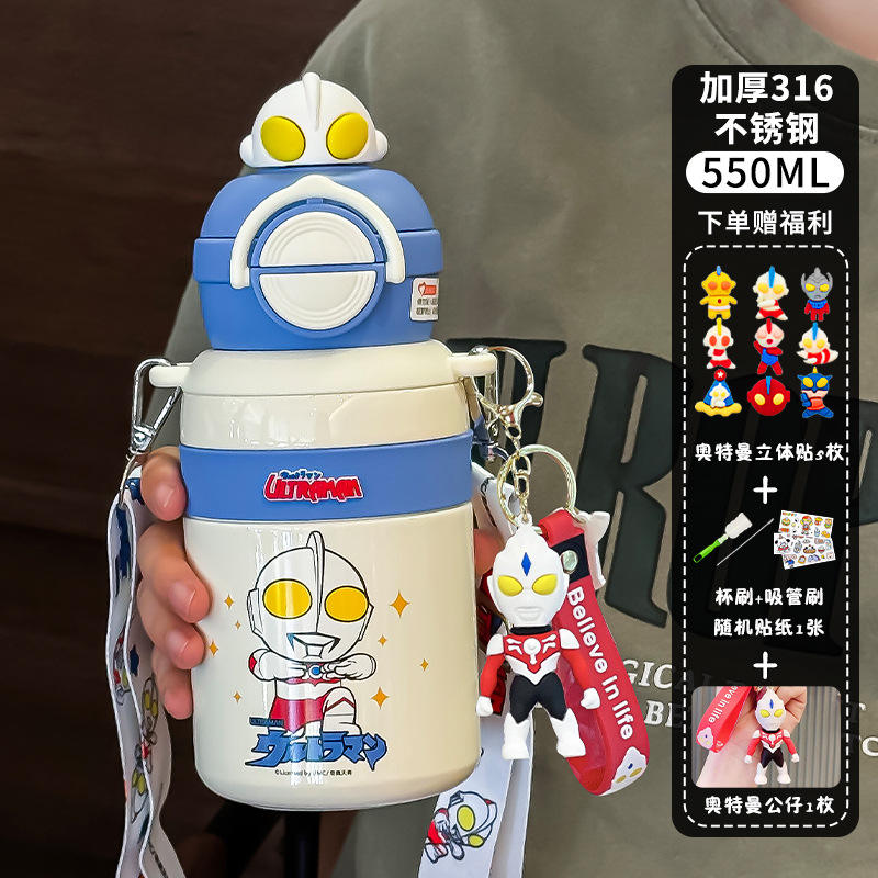 White Ultraman keychains, Ultraman 3D stickers, 5 pieces per small pack, cleaning tools, cartoon stickers.