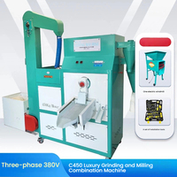 Machine à décortiquer le riz automatique à haute efficacité 450 kg/h avec fonction de broyage du son brun 380V pour l'industrie du riz