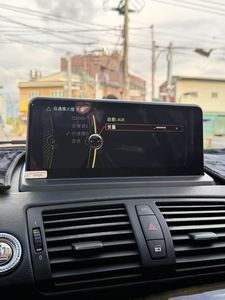 Para BMW Serie 1 2008-2012, Pantalla Táctil de Control Central de 10.25 Pulgadas, Navegación Android, CarPlay, GPS, Soporte para Tablero - Product Image 2