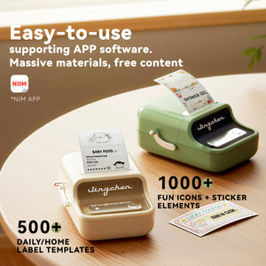 <span class=keywords><strong>NiiMbot</strong></span> <span class=keywords><strong>B21</strong></span> Imprimante d'étiquettes portable domestique intelligente facile à utiliser Note Imprimante d'étiquettes thermiques - Product Image 6