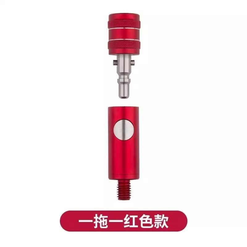 Upgraded push-button connector [red] 1-to-1