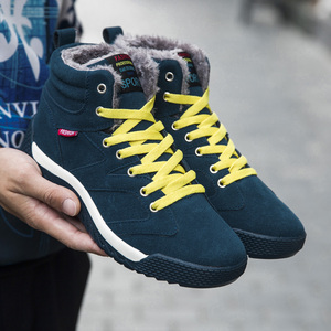 Scarpe invernali calzature in pelliccia calda alla caviglia Botas Hombre stivali da neve invernali antiscivolo <span class=keywords><strong>per</strong></span> gli uomini Sneakers in peluche - Product Image 5