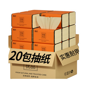 10 20 - Product Image 2