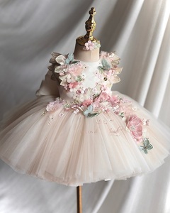 Robes <span class=keywords><strong>de</strong></span> demoiselles d'honneur florales beiges avec appliqués, robes <span class=keywords><strong>de</strong></span> première communion personnalisées, robes <span class=keywords><strong>de</strong></span> princesse pour séances photo et fêtes d'anniversaire - Product Image 6