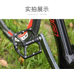Pédales VTT <span class=keywords><strong>BMX</strong></span> Ultralégères Camouflage <span class=keywords><strong>Rouge</strong></span> Série 3 Roulement Alliage d'aluminium Accessoire vélo de route Pédales de vélo - Product Image 5