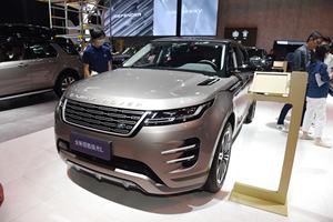 Land Rover Range Rover <span class=keywords><strong>Evoque</strong></span> SUV Voitures d'occasion - Product Image 2