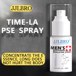 <span class=keywords><strong>Spray</strong></span> Retardante Restaurador Más Vendido de 30ML para Control de Tiempo Duradero en Relaciones de Pareja, Aceite Divino de la India para Diversión de Adultos - Product Image 6
