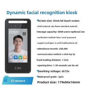 Controlador de Acceso WiFi TCP/IP con Reconocimiento Facial, Tarjeta NFC, Dispositivo de Control de Asistencia, Detección de Temperatura y Movimiento - Product Image 5