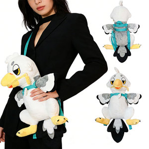 Mochila de Peluche con Diseño de <span class=keywords><strong>Gaviota</strong></span> de Dibujos Animados Personalizada OEM, Cumple con las Normas de Seguridad para Juguetes de EE. UU., Bolso Bandolera de Peluche con Diseño de Águila - Product Image 2