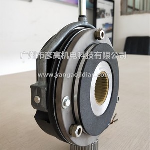   Moteur de translation à frein de coupure de phase 3 Mot M132SB4 5.5KW 80Nm L80NH pour automatisation industrielle - Product Image 5
