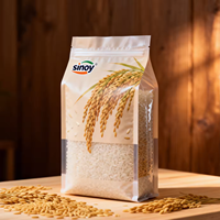 Sacs d'emballage pour riz à fond plat, scellés sur 8 côtés, de qualité alimentaire, en plastique avec fenêtre transparente, résistants à l'humidité, impression de logo personnalisée