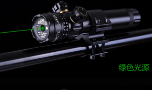 Lực lượng vũ trang nỏ Tri chùm phù hợp kẹp chiến thuật Laser mang Súng cao su Sight cho săn bắn - Product Image 5