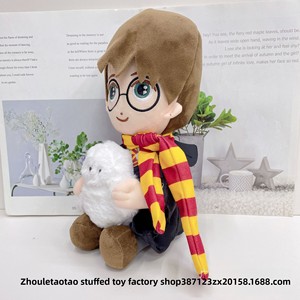 Jouet en peluche transfrontalier à thème Fo, personnage de dessin animé occidental fantastique science-fiction avec baguette <span class=keywords><strong>magique</strong></span> - Product Image 4