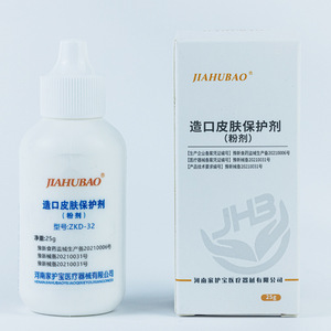 Jiahubao Stoma Skin Protectant Spray 50Pcs Rapid Film Forming For Stoma Care And Leak Prevention - Product Image 3