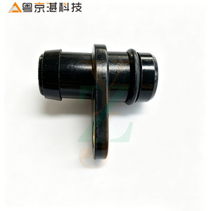 Conector de Tubería de Agua Land Rover LR073690 para Discovery Sport Defender Range Rover, Pieza de Repuesto - Product Image 1