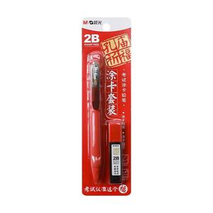 ดินสอกด M&G รุ่น 2B HAMP1805 ชุดตอบคำถามสำหรับนักเรียน - Product Image 5