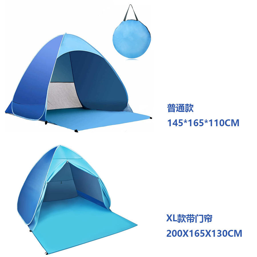 สองสี - น้ำเงิน