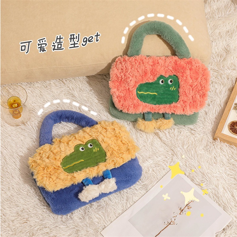 Электрическая бутылка для горячей воды с мультипликационным животным, Взрывозащищенная Съемная Бутылка для горячей воды, электрический пакет для горячей воды, бутылка, горячий пакет