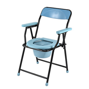 Siège de toilette pliant portable avec dossier et accoudoirs, capacité de 150 kg, pour personnes âgées, femmes enceintes, personnes handicapées, utilisation en intérieur - Product Image 4