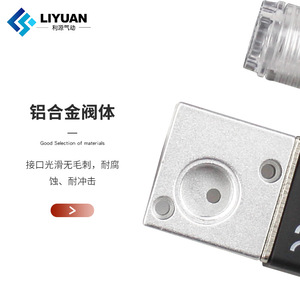 วาล์วควบคุมลมแบบนิวแมติก Li yuan 3V1-06-08  DC12V DC24V วาล์วควบคุมทิศทางแบบแม่เหล็กไฟฟ้า - Product Image 2
