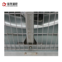 JINLONG — ventilateur de refroidissement wengkong pour serre, avec prix/extraction, ventilateur pour serre de volaille et serre verte