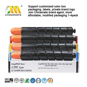 ตลับหมึกโทนเนอร์ Chinamate Original T01 รุ่น C-EXV52 สำหรับเครื่องพิมพ์ Canon imagepress c710 c810 c910 โทนเนอร์ T01 T07 ตลับหมึกโทนเนอร์ที่ใช้ร่วมกันได้ t01 - Product Image 4