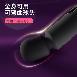 OEMODM Female Vibrator 20.5x4cm Flexible Ball <b>Head</b> Body <b>Massager</b> Adult Stimulation Toy - Product Image 1
