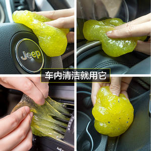 Gel de limpieza en forma de T para rejillas de ventilación de coche y teclado, limpiador de gel suave desechable de 70g, herramienta de limpieza multiusos para el hogar - Product Image 5