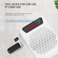 Amplificateur de voix Shidu Mini haut-parleur professionnel personnel rechargeable pour professeur Haut-parleur sans fil portable M1 en plastique