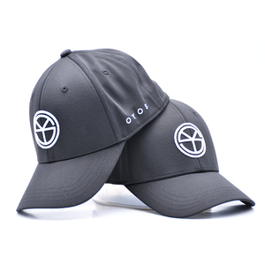 Gorra de Béisbol Negra de 6 Paneles al por Mayor, Gorra de Béisbol Deportiva con Bordado Personalizado y Parte Trasera Cerrada - Product Image 1