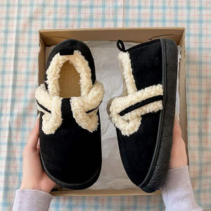 Chaussons pour femmes Brocken, automne/hiver, style rétro, col en polaire, dessus en patchwork, doublure en coton, pour la chaleur intérieure - Product Image 3