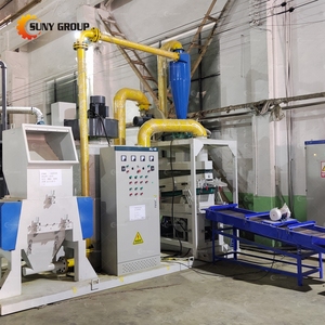 Máquina recicladora de cables de cobre de alto rendimiento con reciclaje programable - Product Image 5