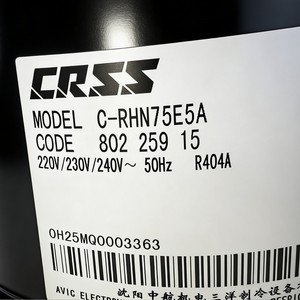 คอมเพรสเซอร์แบบสกรอลล์ รุ่น C-RHN75E4A 12 โวลต์ สำหรับเปลี่ยนซ่อมระบบทำความเย็นแนวนอน - Product Image 3