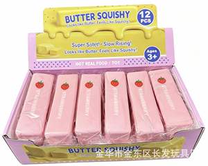 Toys Halloween Foam Squeeze <b>Stick</b> With Display Box 4Oz Squishy Butter Bulk - Product Image 5