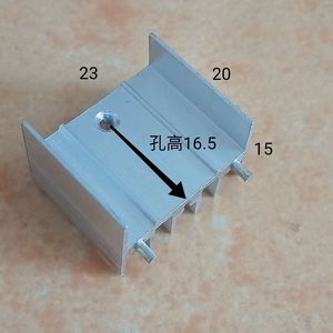 Dissipateur thermique en aluminium To22 23x15x20mm pour le refroidissement des transistors SCR MOSFET - Product Image 1